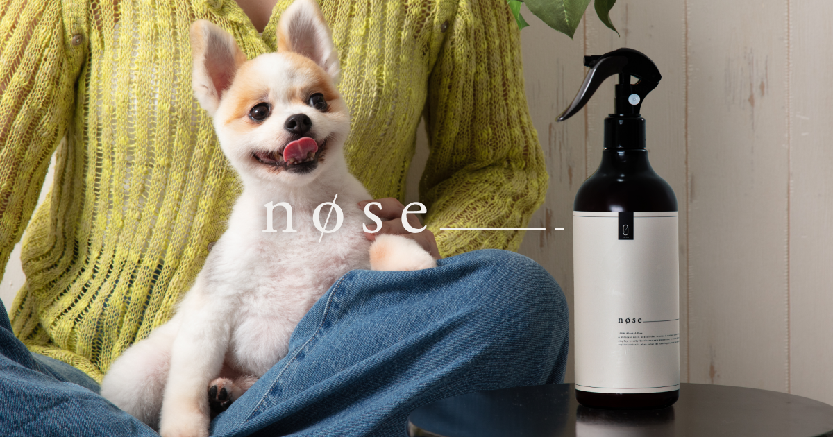 nose | ラグジュアリーな消臭スプレーという新習慣。